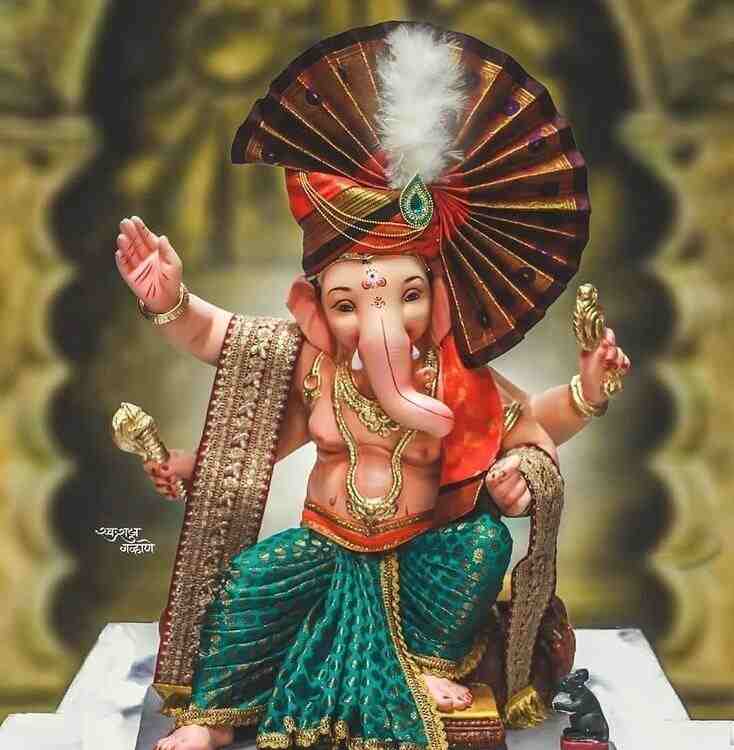 sri ganesh