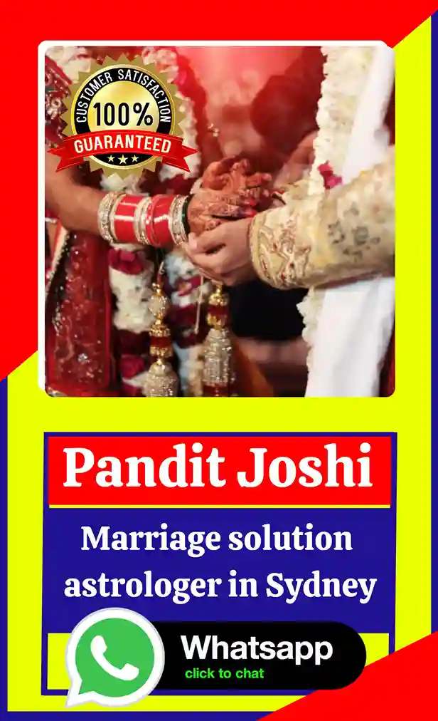 marriage solution astrologer in Sydney